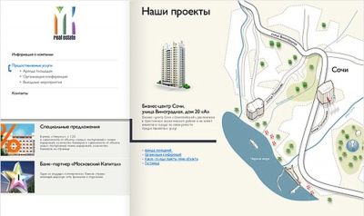 Промо-сайт компании «Московский Капитал real estate»